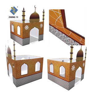 Casa Tenda 3D Natalizia Fai-da-Te in Cartone, Moschea Giocattolo in Cartone per Bambini - Product Image 5