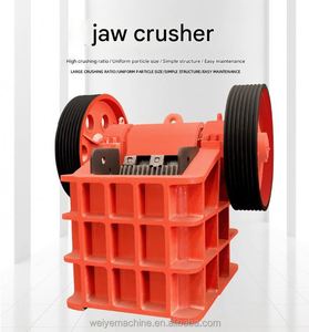 เครื่องบดกราม PE สำหรับคอนกรีต หินแกรนิต หินควอตซ์ และปูนซีเมนต์ - Product Image 2