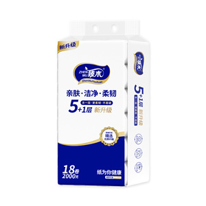 กระดาษชำระเจิ้นมู่ 18 ม้วน แพ็ค 4 กก. เนื้อหนา ผลิตจากเยื่อไม้ธรรมชาติ นุ่ม เป็นมิตรกับสิ่งแวดล้อม สำหรับใช้ในครัวเรือน - Product Image 2