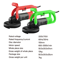 Meuleuse à béton industrielle à tête unique de 150 mm, 220 V / 110 V, sans poussière, pour sols en époxy, usage commercial
