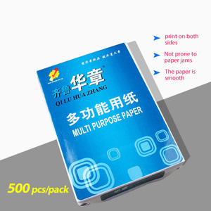 Carta Bianca A4 per <span class=keywords><strong>Fotocopie</strong></span> 80gsm OEM Produttori all'Ingrosso Carta Rigida A4 per <span class=keywords><strong>Stampa</strong></span> e <span class=keywords><strong>Fotocopie</strong></span> - Product Image 4