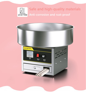 Commerciale completamente automatico elettrico colorato fantasia <span class=keywords><strong>disegno</strong></span> piccola caramella di cotone macchina utilizzata nuova condizione per lo <span class=keywords><strong>zucchero</strong></span> - Product Image 3