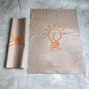 E-commerce Bright Orange Shipping Bags - Custom Printed Poly Mailers for Branded E-commerce Packaging - Product Image 6