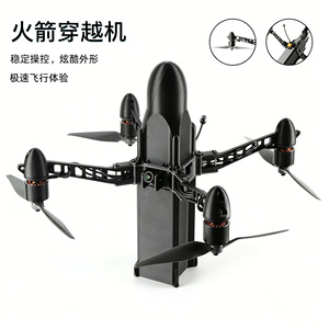 Rocket Fpv <b>Mini</b> Drone 10 Inch Racing Model High Performance Flight For Youth - Product Image 1