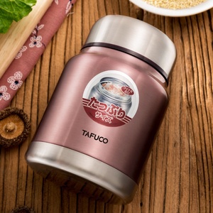 Doppia parete cibo caldo boccetta di vuoto in acciaio inox thermos di vuoto isolato termo cibo vaso - Product Image 5