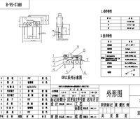 Micro-interrupteur de fin de course en plastique de remplacement série Omr Kw12, DPDT, IP40, usage industriel, 3 broches, à déclenchement par pression