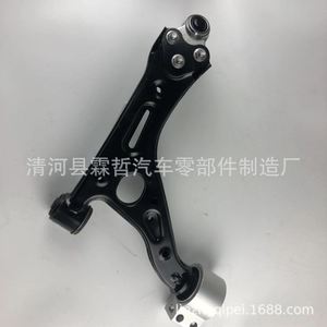 Brazo de Control Inferior para GAC Trumpchi GS5 3610071ARX0000 3610072ARX0000, Pieza de Repuesto de Material de Hierro - Product Image 4