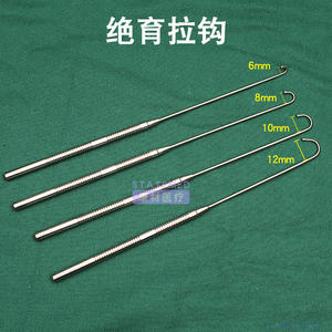 Retractor de Acero Inoxidable para Esterilización de Mascotas, Instrumento Quirúrgico Reutilizable para Perros y Gatos, Pinzas Veterinarias, Herramienta de Ligadura Uterina - Product Image 4