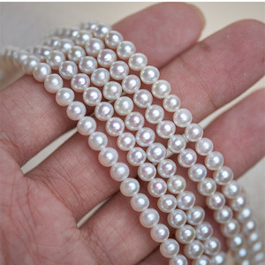 <span class=keywords><strong>6</strong></span>-<span class=keywords><strong>6</strong></span>,5 мм почти круглые полукруглые настоящие пресноводные китайские пресноводные бусины из натурального жемчуга - Product Image 1