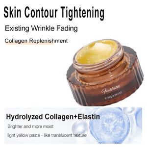 로제 맞춤형 슬리핑 마스크 OEM 글루타티온 스킨 톤 이브닝 브라이트닝 및 보습 안정성 테스트 지원 - Product Image 3