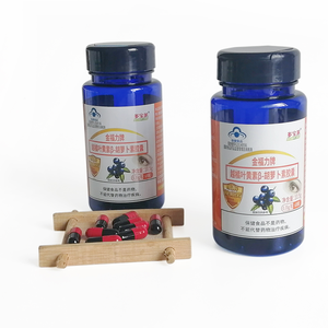Capsules d'Avena, de Lutéine, de Carotène et de Myrtille pour le Soin des Yeux et le Soutien de la Vision, 30 Capsules, Bouteille Bleue, OEM ODM Marque Privée - Product Image 5