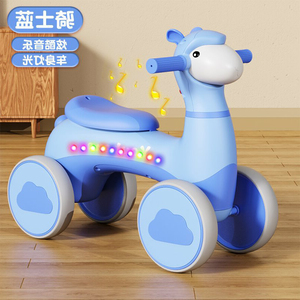 Enfants de <span class=keywords><strong>voiture</strong></span> de l'équilibre coulissante quatre-roues de vélo bébé 3-7 ans enfants équilibre de <span class=keywords><strong>voiture</strong></span> enfants <span class=keywords><strong>voiture</strong></span> Offre Spéciale - Product Image 4