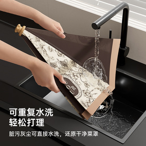 Food Cover Rectangle Polyester Retro Flower Pattern Detachable Dustproof Mosquito Proof <b>Foldable</b> Kitchen <b>Table</b> Use - Product Image 1
