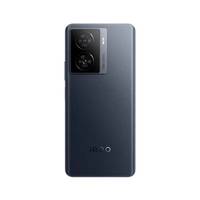 Téléphone mobile Vi Vo IQ OO Z7 5G, processeur Snap Dragon 782G, écran LCD 6,64'', appareil photo 64MP, batterie 5000 mAh, charge super rapide 120W, NFC, smartphone