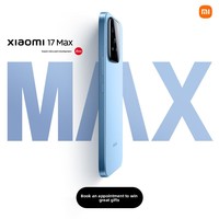 Nouveau Téléphone Mobile Xiaomi 17 Max Original 2026 Octa Core CDMA |   Chargeur 8000 mA 100 W |   Écrans AMOLED de 6,9 pouces 120 Hz