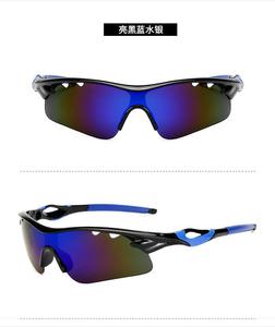 Lunettes de soleil de sport durables et tendance, monture PC sans bordure verte, pour hommes et femmes, verres optiques UV400 pour la randonnée en plein air - Product Image 5