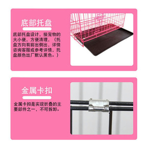 Star Fun Dog <b>Cage</b> Steel Wire Foldable Rectangle Small Dog <b>Cat</b> <b>Cage</b> with Toilet Separator Pink Black Blue White - Product Image 1