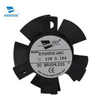 Ventilateur de refroidissement électrique sans cadre 12V DC, pales en plastique 30x30x10mm, étanche, à roulement hydraulique/à billes, pour imprimante 3D, OEM ODM