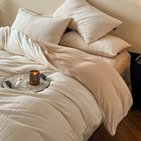 Parure de lit de luxe 4 pièces Automne-Hiver 2026, en velours de lait gaufré filé à froid de classe A, épaisse, chaude et antistatique