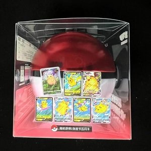 Boîte cadeau exclusive Pokemon TCG chinois RED Super Ball Pikachu Legend Pokemon Ball (12 boîtes) scellée, sous licence officielle - Product Image 2