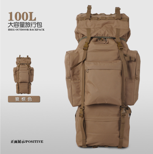 Mochila de Gran Capacidad DF Definite Outdoor de 75L, 65L, 100L con 15L Adicionales para Campamento, Caza, Viajes al Aire Libre - Product Image 1