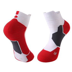 Design personalizzato Logo di Pallacanestro di Modo degli uomini di Calzini Corti Degli Uomini di Sport - Product Image 6
