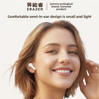 ERAZER XT68Pro In-Ear pour casque Bluetooth 5.4 Bass Enhancement Noise-Cancelling LED Battery Indicator JL for Sports Gaming