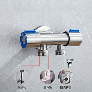 Высококачественный 2-функциональный распылитель для биде - Product Image 2