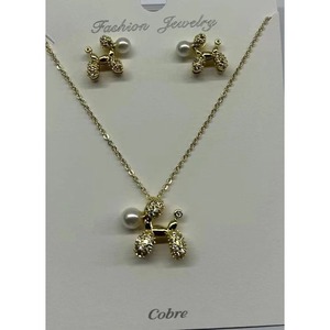 Set di gioielli popolari di lusso Eau De Parfum di agrumi fruttati floreali orientali con note speziate - Product Image 1