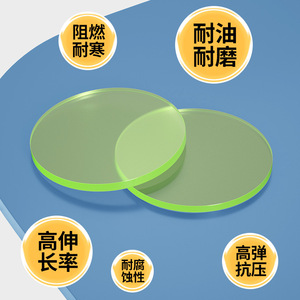 Could PU Polyurethane Solid Pad Round Disc Cushioning Shock Absorption For Industrial Use - Product Image 4