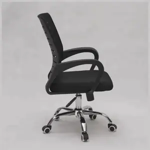 Chaise de bureau pivotante de haute qualité à hauteur de bras réglable en gros