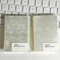 Protège-cartes photo Kpop effet magique cœur holographique coloré en PP 66x91mm 200 microns d'épaisseur