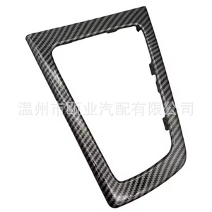 ฝาครอบแผงคันเกียร์ฟอร์ด โฟกัส ปี 2012-2014 รุ่น BM51A044H83AB  กรอบคอนโซล - Product Image 2
