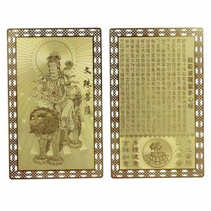La mejor calidad, estatua de Buda, grabado de latón, chapado en oro brillante, tarjetas de Buda de Metal en blanco - Product Image 5