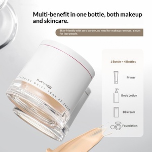 Crema Corporal MYG Efecto Nieve: Corrector Hidratante Iluminador para Estudiantes, Blanqueamiento Artificial - Product Image 2