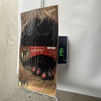 Extensions de Cheveux Synthétiques Bouclés Afro Naturels Noirs, Lot de 4+1 Paquets, Vente en Gros Usine