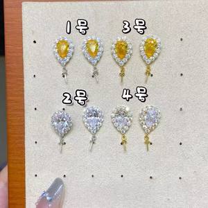 22643 Componentes de Joyería de Plata S925 para Pendientes con Diamante Individual y Cuentas de 9-13mm, Base Vacía para Perlas DIY - Product Image 1