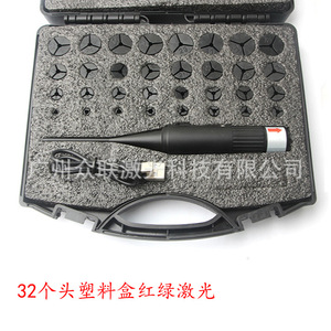 Yüksek Güçlü USB Şarj Edilebilir Tak ve Çalıştır Kalibratör Kiti, 32 Adaptörlü Lazer Nişangah Yeşil/Kırmızı Nokta - Product Image 2