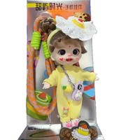 Figurine Pendentif Téléphone Créative et Tendance Loli Finn en Plastique Souple – Jouet Amusant et Mignon – Cadeau Idéal – Boîte Couleur