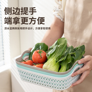 Vegetable Fruit Drain Basket Plastic PP Thickened Hollow Washing Storage Kitchen <b>Colander</b> <b>Strainer</b> Bpa Free - Product Image 4