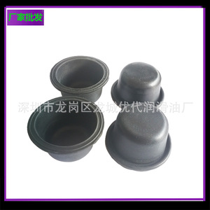 Conjunto de Válvula de Admisión Ingersoll Rand 42527366 para Compresor de Tornillo, Piezas de Acero Fundido - Product Image 5