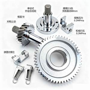 Custom Precision Stainless Steel Aluminum Titanium CNC Machining Milling Turning Parts <b>Fabrication</b> <b>Service</b> CNC Machining Parts - Product Image 2