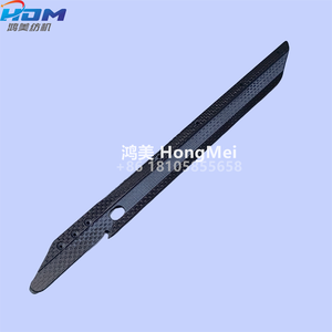 Somet rapier Loom phụ tùng thema siêu Excel chia rapier Băng Kết nối tấm trái và phải cho máy dệt - Product Image 3