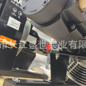ออยเทค ออยล์คูลเลอร์ PWO B25THX40 G1 1 4 G1 ฮีทเอ็กซ์เชนเจอร์แบบท่อแนวนอน - Product Image 2