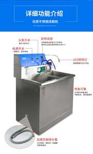 <span class=keywords><strong>Scarpe</strong></span> professionali macchina per la pulizia del bucato <span class=keywords><strong>scarpe</strong></span> sportive attrezzature per il lavaggio e l'asciugatura - Product Image 5