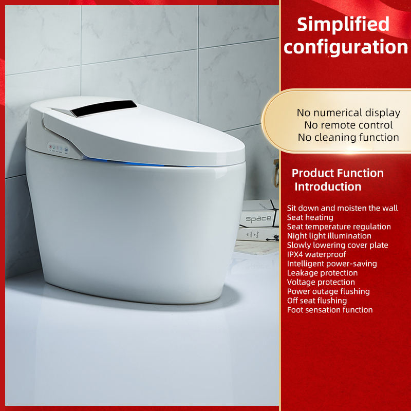 การกำหนดค่าแบบง่าย