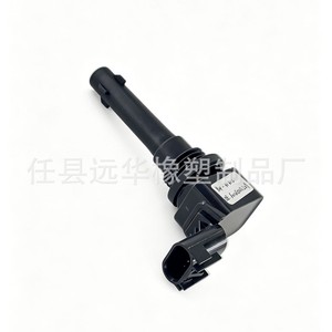 คอยล์จุดระเบิด YH-3131L สำหรับ CU525 525RR รถจักรยานยนต์อะไหล่ทดแทนพลาสติกเดี่ยว - Product Image 3