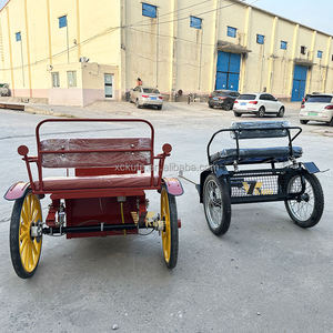 รถม้าซัลกี้ - Product Image 1