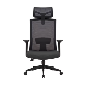 Chaise de bureau ergonomique moderne pivotante et inclinable avec dossier réglable en hauteur, en maille, pour usage domestique ou professionnel - Product Image 1