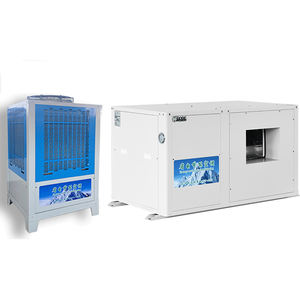 Unité de <span class=keywords><strong>climatisation</strong></span> split murale Yu Feng Zhong Tong à économie d'énergie, refroidissement et chauffage, moteur AC, pour supermarchés, hôtels, télécommande - Product Image 1